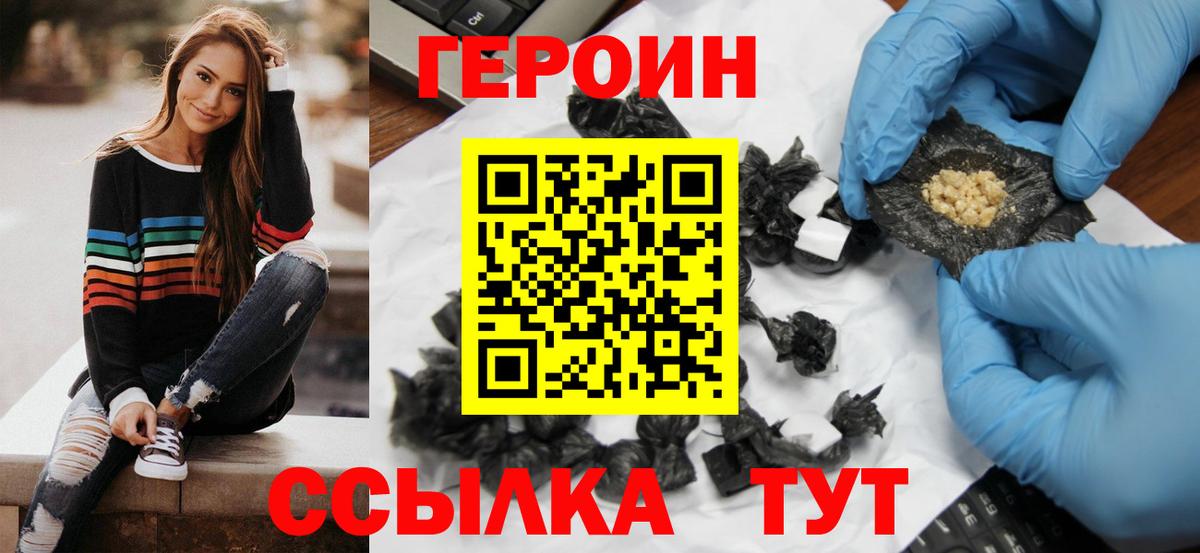 Псилоцибиновые грибы Обь
