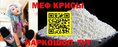 марки lsd Славгород