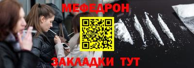 марки lsd Славгород