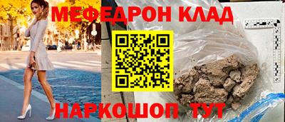 марки lsd Славгород
