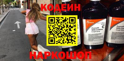 марки lsd Славгород