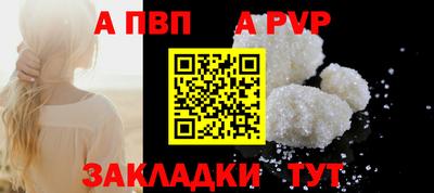 кокаин перу Славянск-на-Кубани