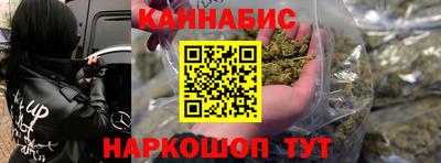 кокаин перу Славянск-на-Кубани