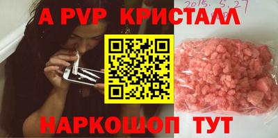 марки lsd Славгород