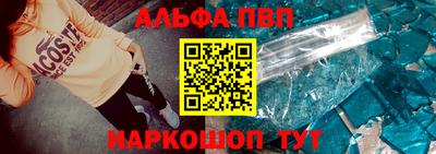 марки lsd Славгород