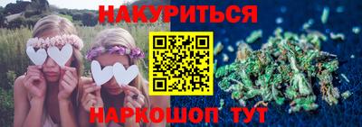 кокаин перу Славянск-на-Кубани