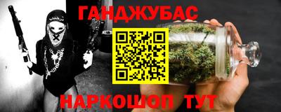 марки lsd Славгород