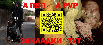 марки lsd Славгород