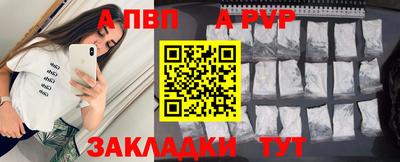 марки lsd Славгород