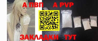 марки lsd Славгород