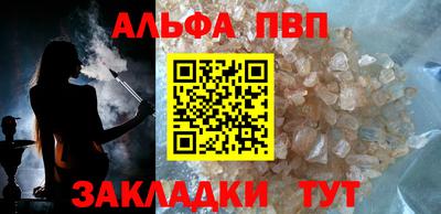 кокаин перу Славянск-на-Кубани