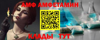 марки lsd Славгород