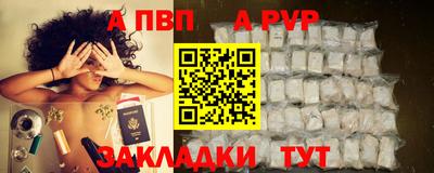 марки lsd Славгород
