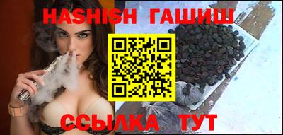 кокаин перу Славянск-на-Кубани