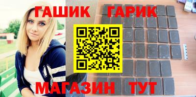 кокаин перу Славянск-на-Кубани