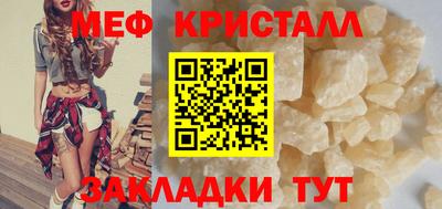 марки lsd Славгород